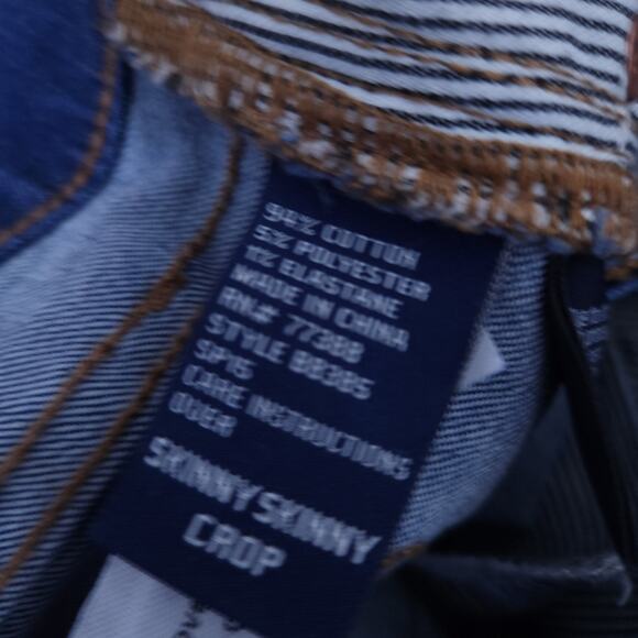 Madewell Skinny Skinny Crop Blue Jeans Size 26 Denim Pants Stretchy Dark Wash - Picture 4 of 5